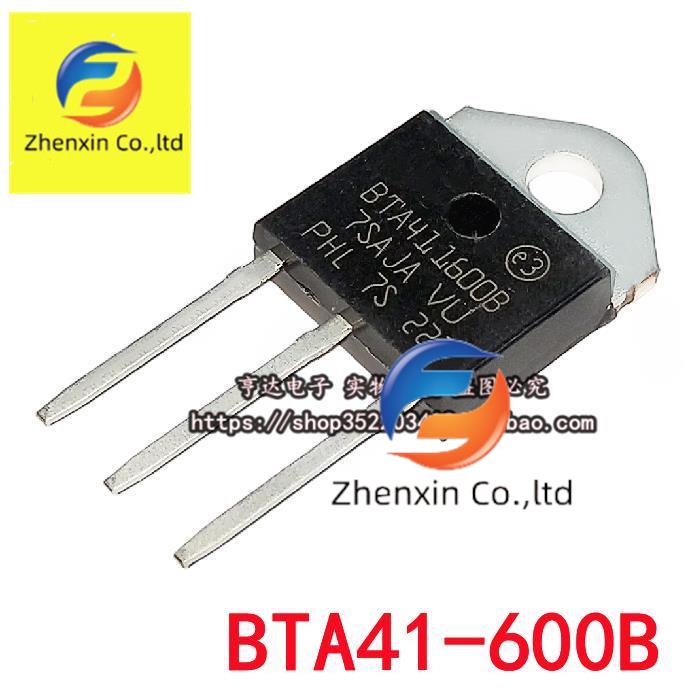 10pcs origianl ο BTA41-600B BTA41-800B BTA41-1200B  Ǹ   triode